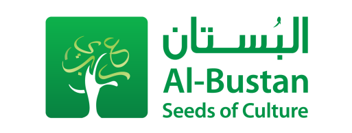 Al-Bustan logo