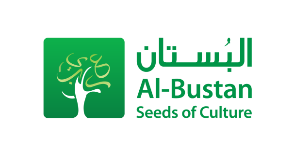Al-Bustan logo