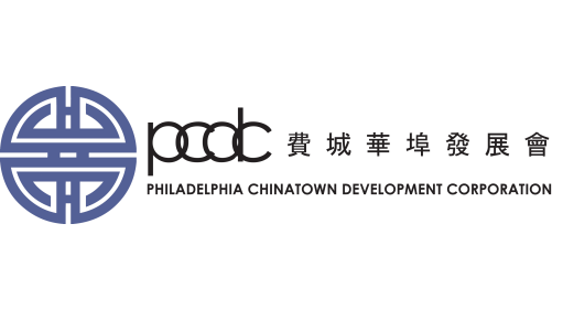 Philadelphia Chinatown Development Corporation logo